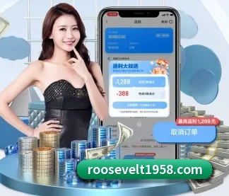 亚星电竞官网 APP